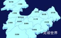echarts肇庆市高要区geoJson地图3d地图效果实例